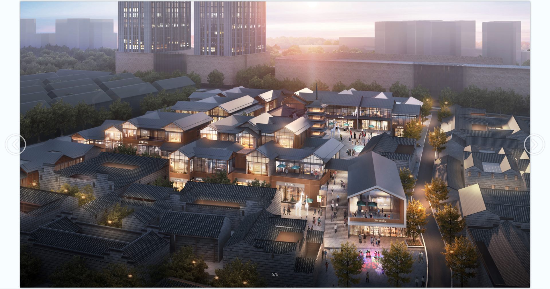 金华永康市大司巷特色文化街区