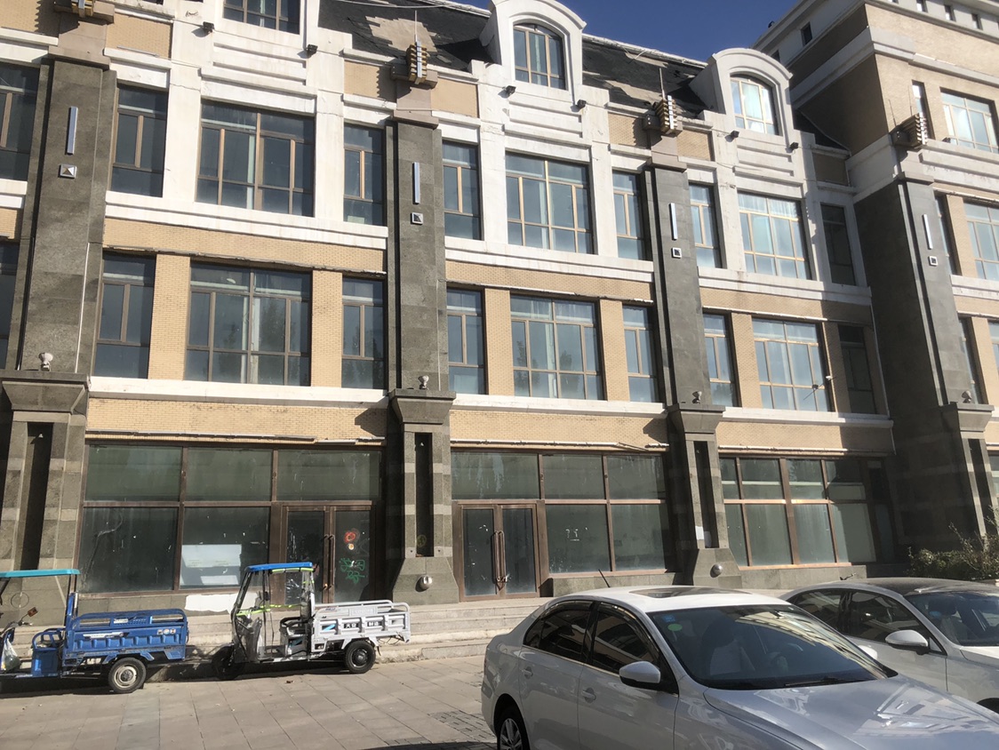 包头新星壹品底店