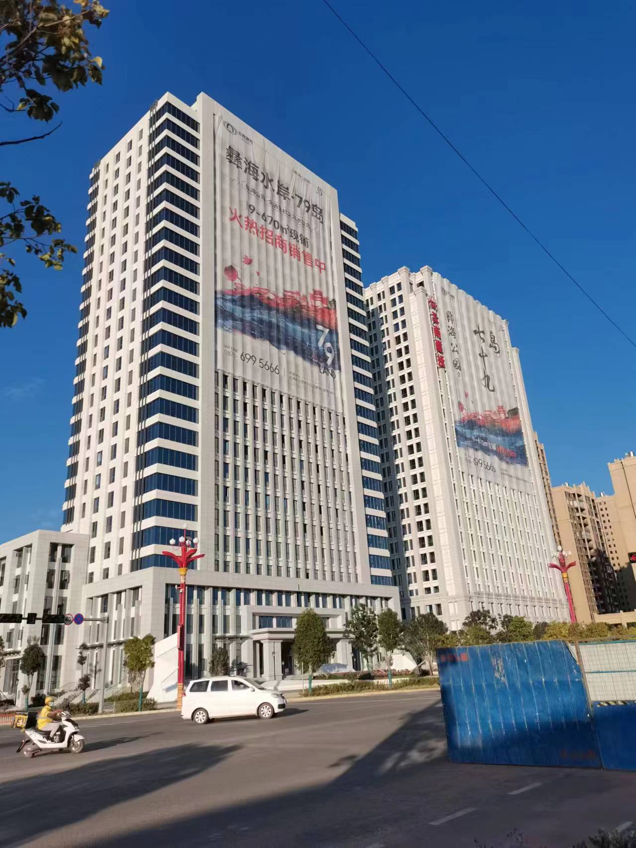 楚雄云南建投发展中心