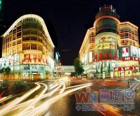 仙桃商城大厦