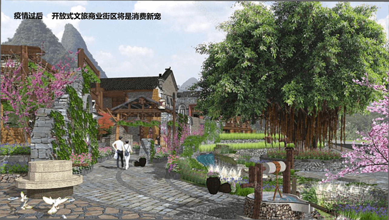 宝鸡市太白县青峰峡悦豪休闲度假酒店
