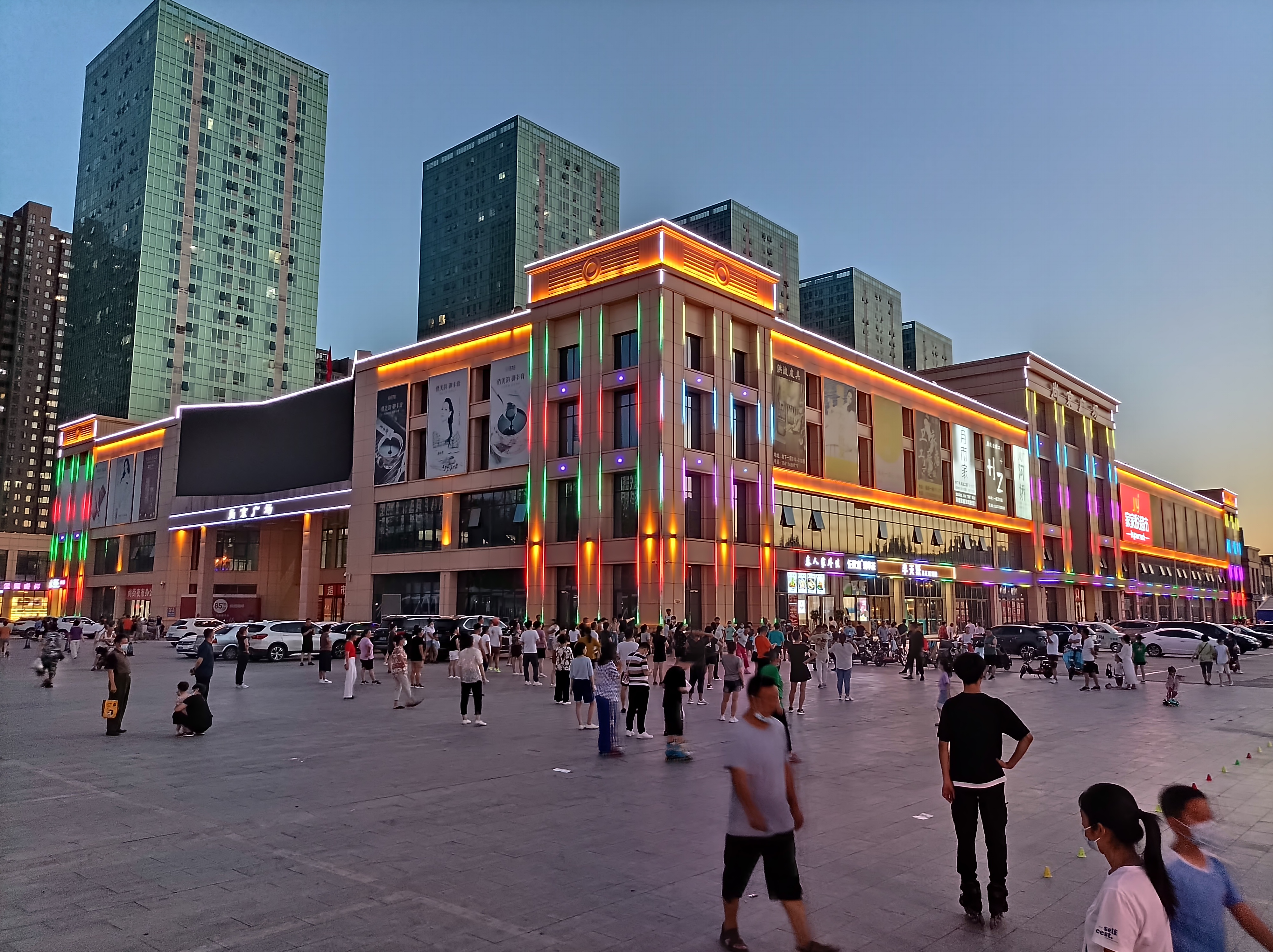 廊坊三河燕郊尚京广场