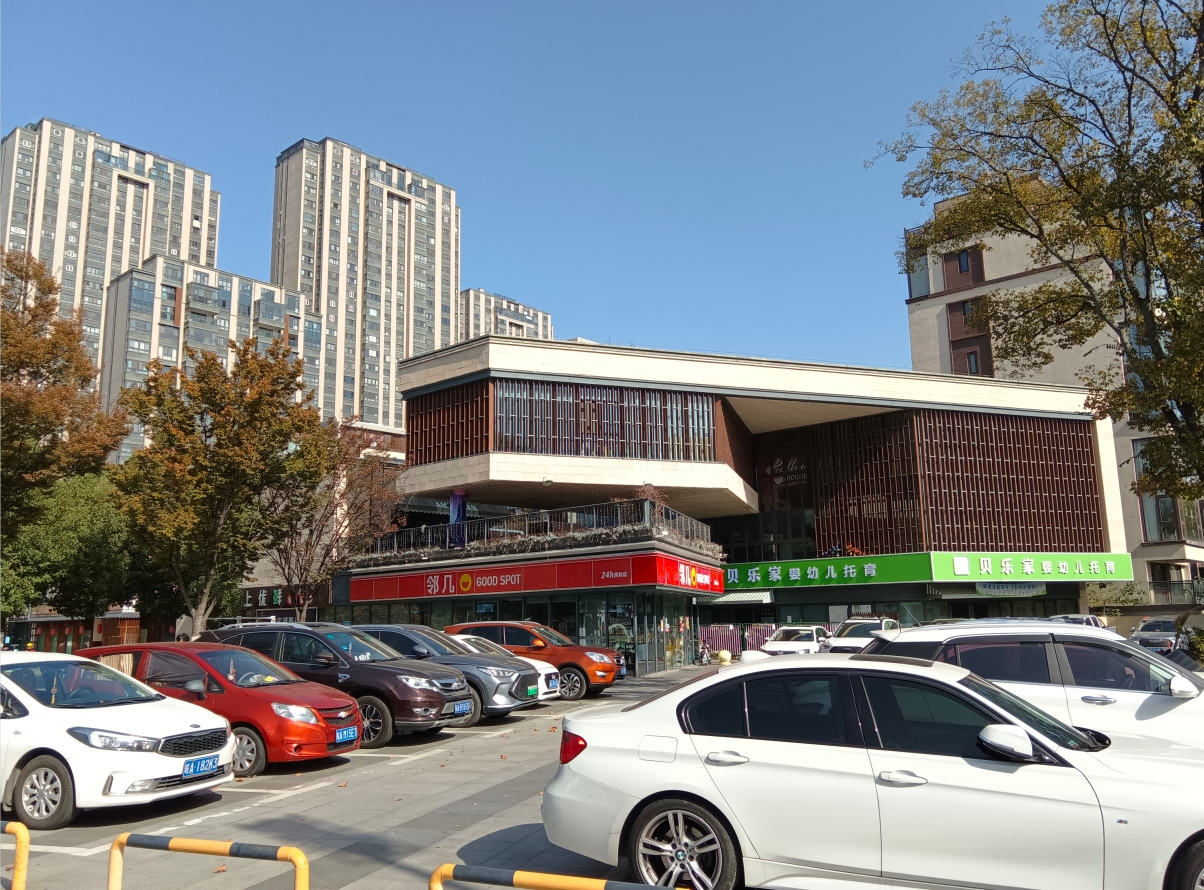合肥晶宫和街