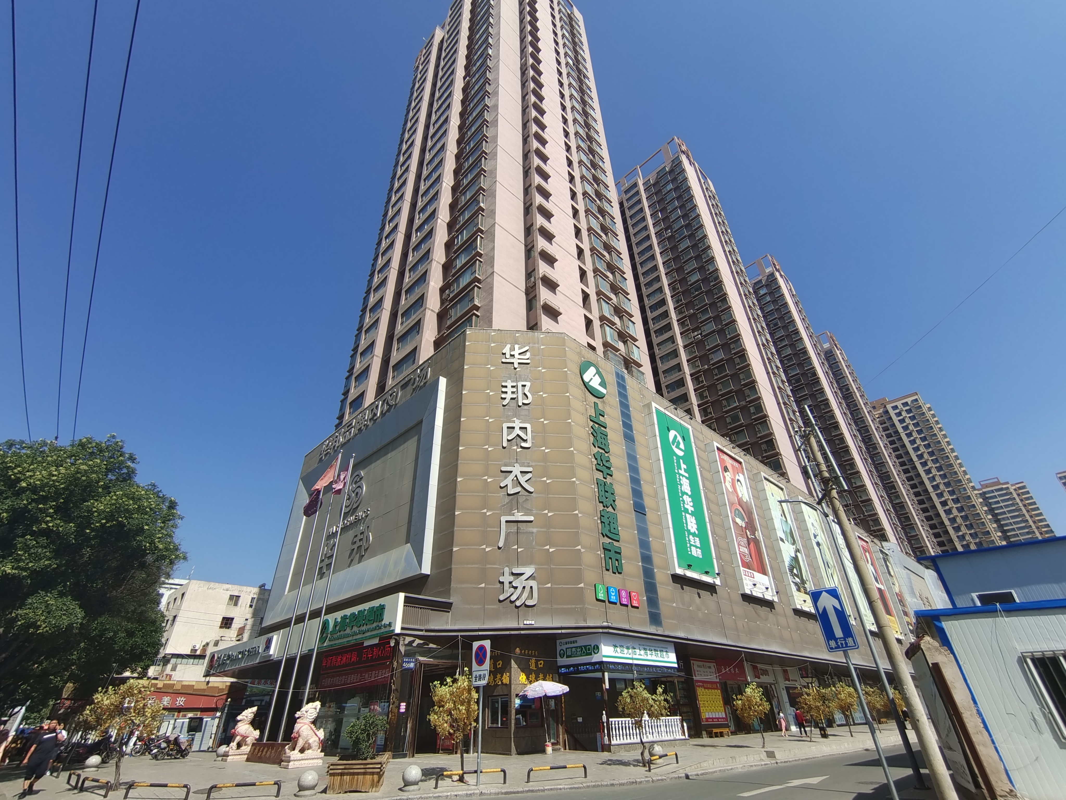 兰州华邦品牌内衣广场