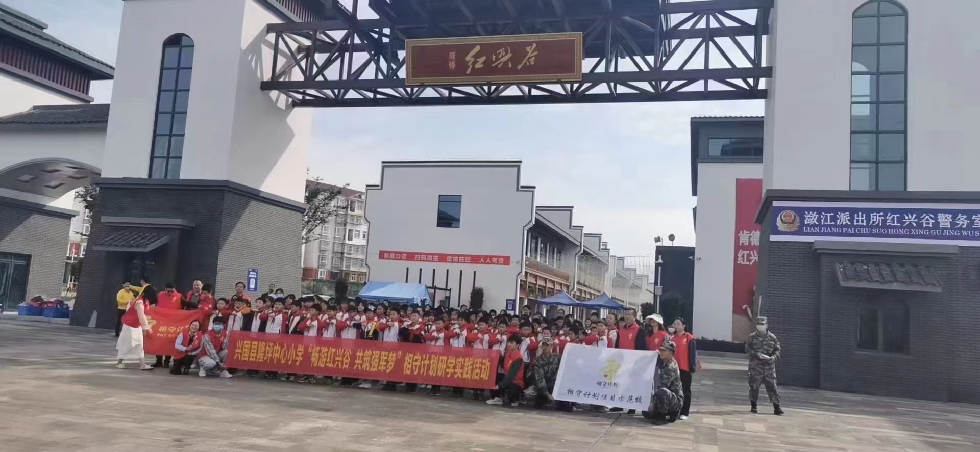 赣州红兴谷商业街