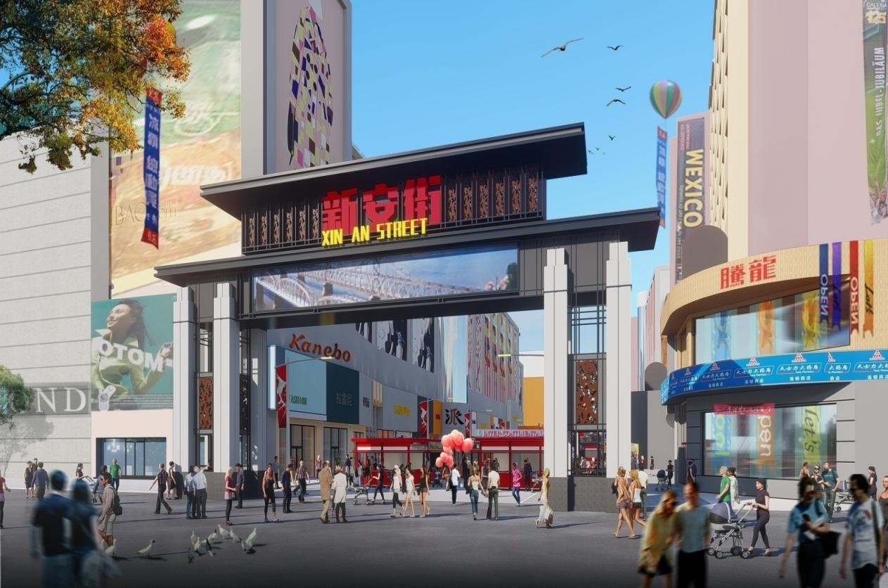 丹东新安街