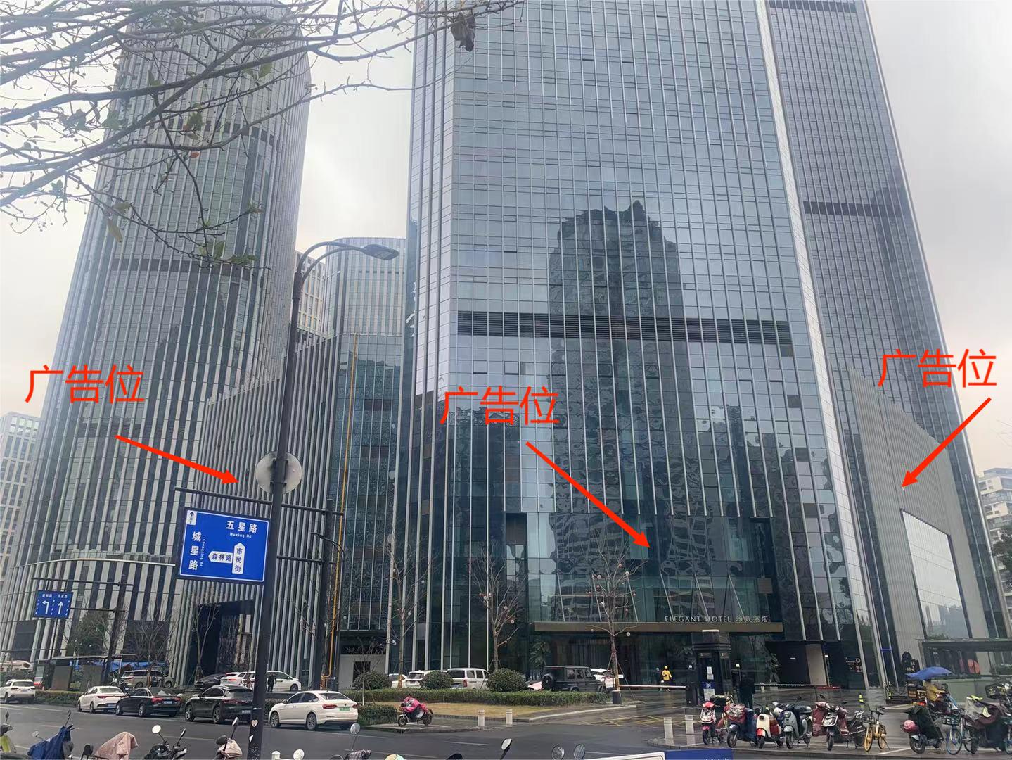 杭州世包国际